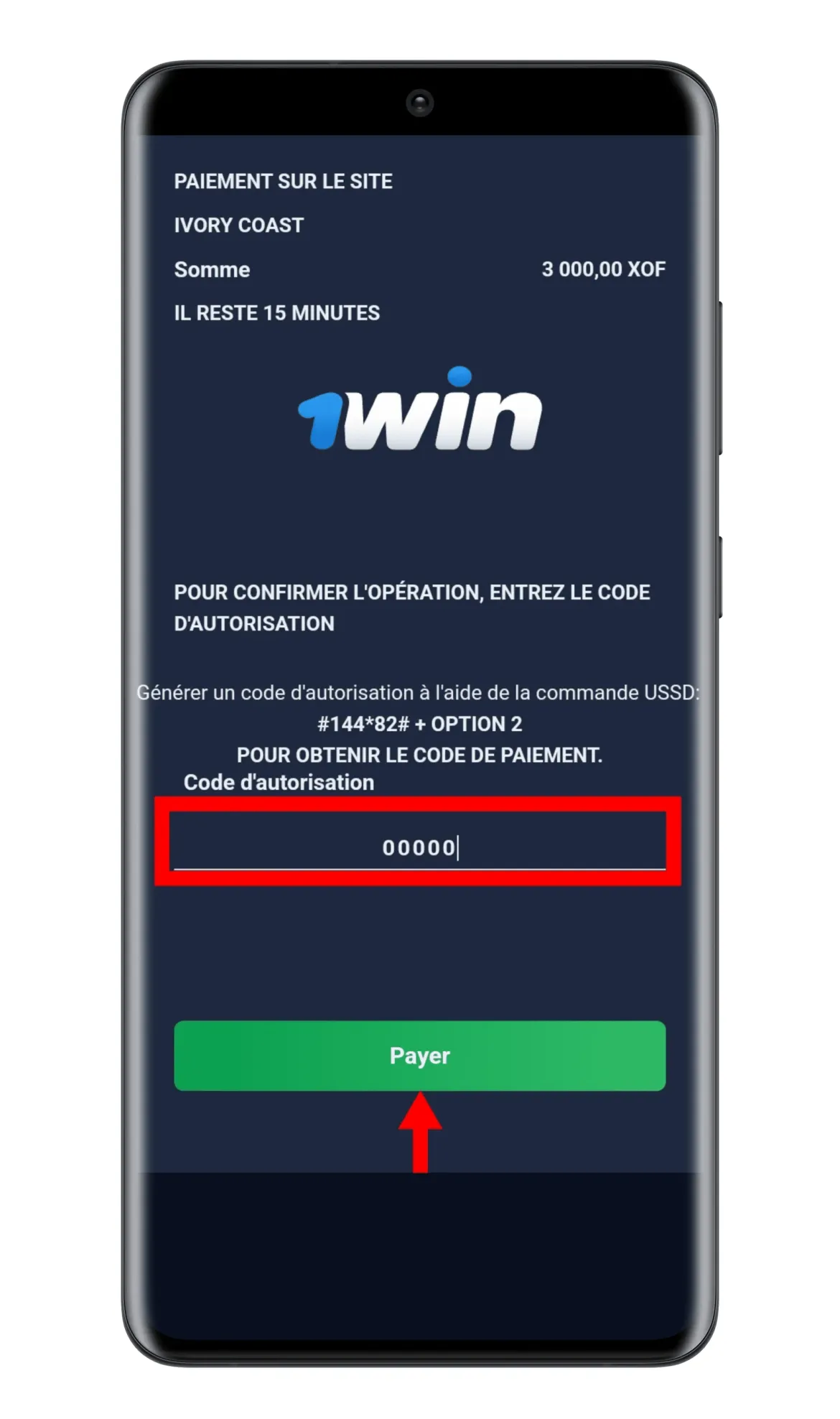 1win-Paiements 1win-Paiements